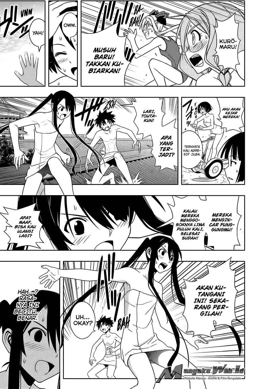 Chapter 100 - halaman 19
