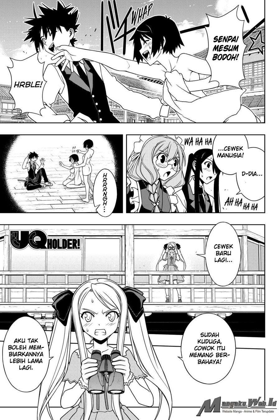 Chapter 98 - halaman 2