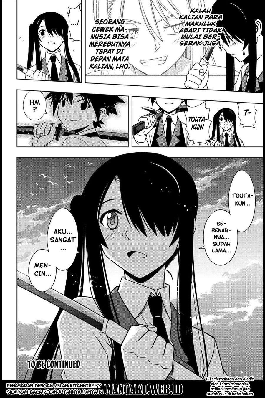 Chapter 98 - halaman 17