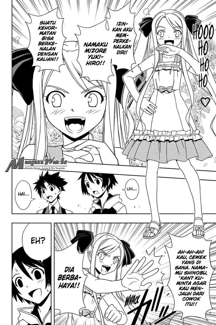 Chapter 98 - halaman 7