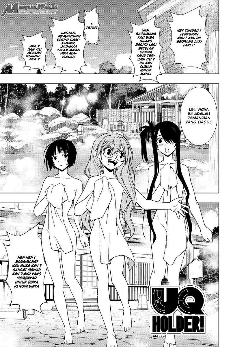 Chapter 97 - halaman 2