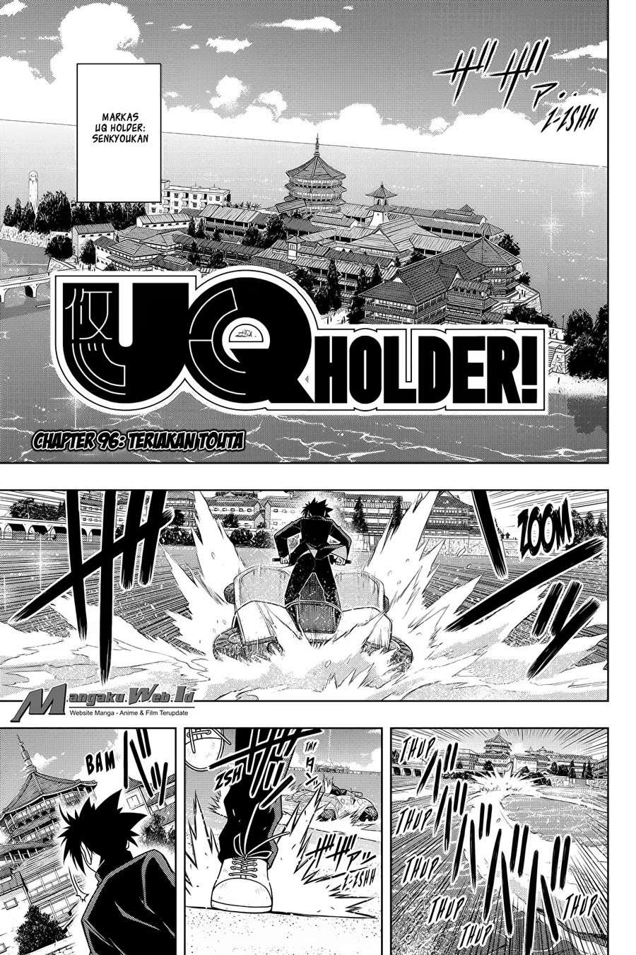 Chapter 96 - halaman 2