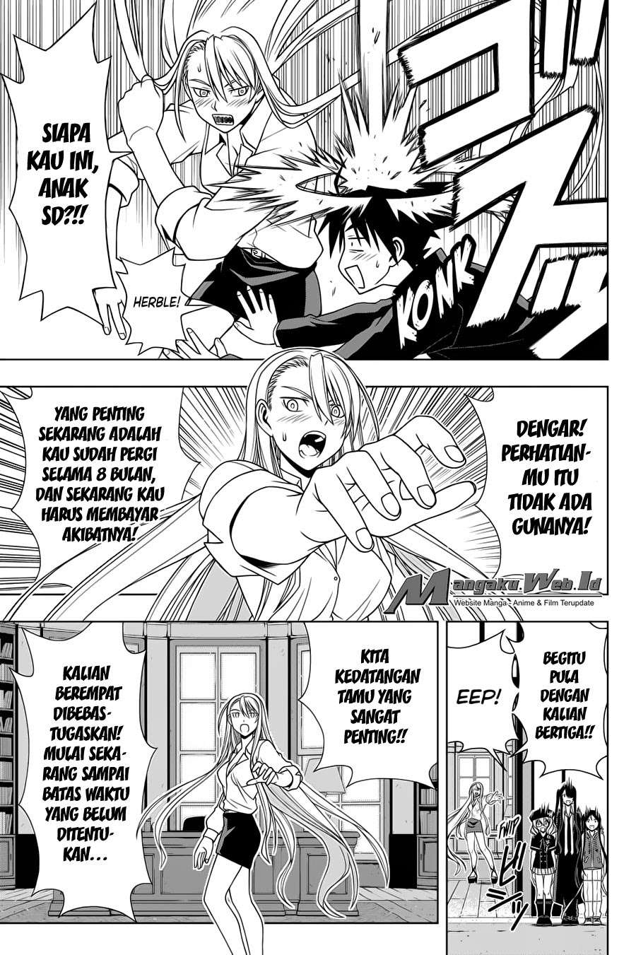 Chapter 96 - halaman 12