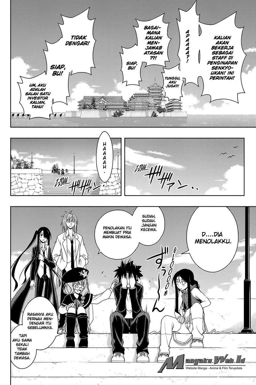 Chapter 96 - halaman 13