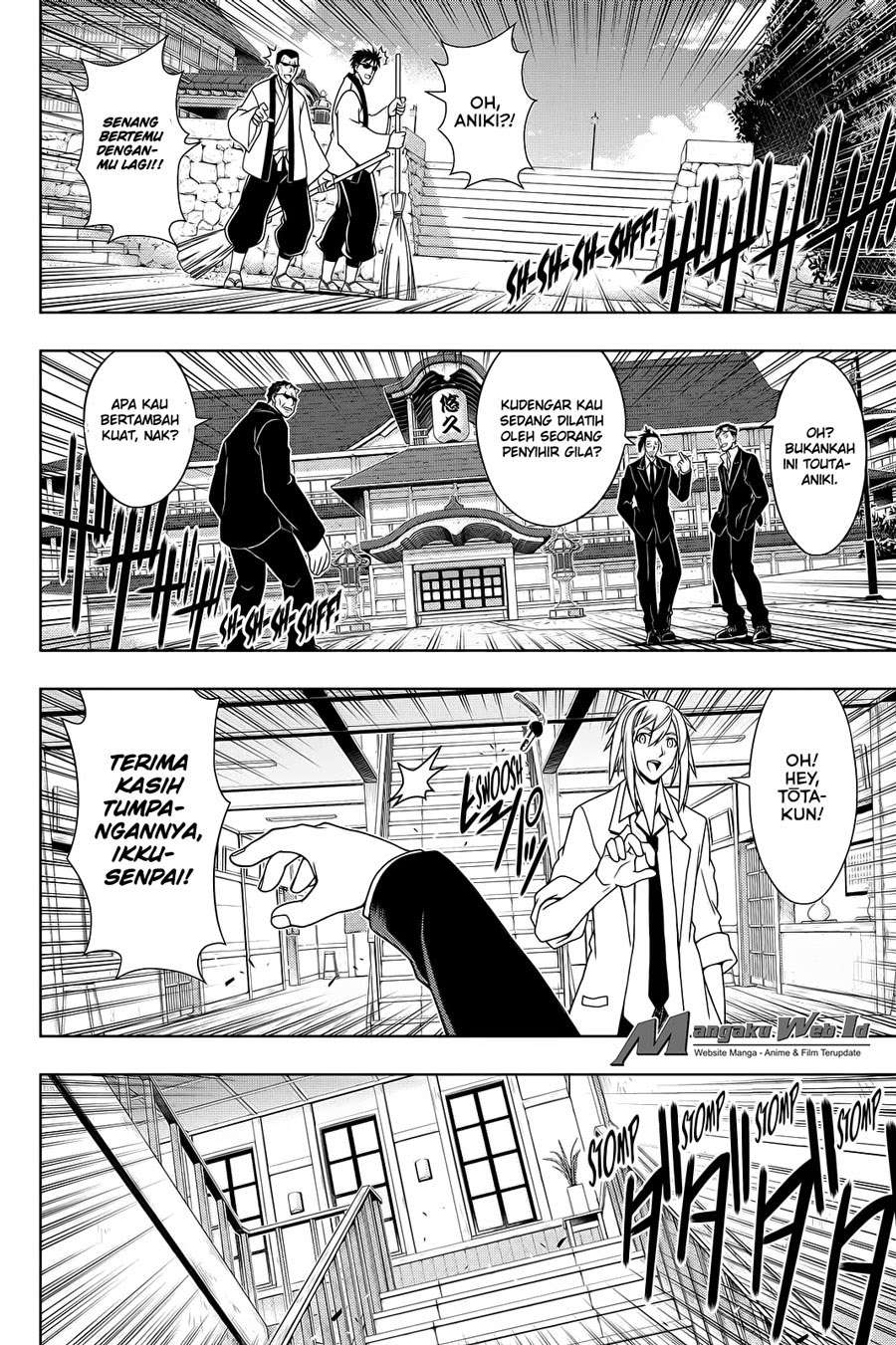 Chapter 96 - halaman 3