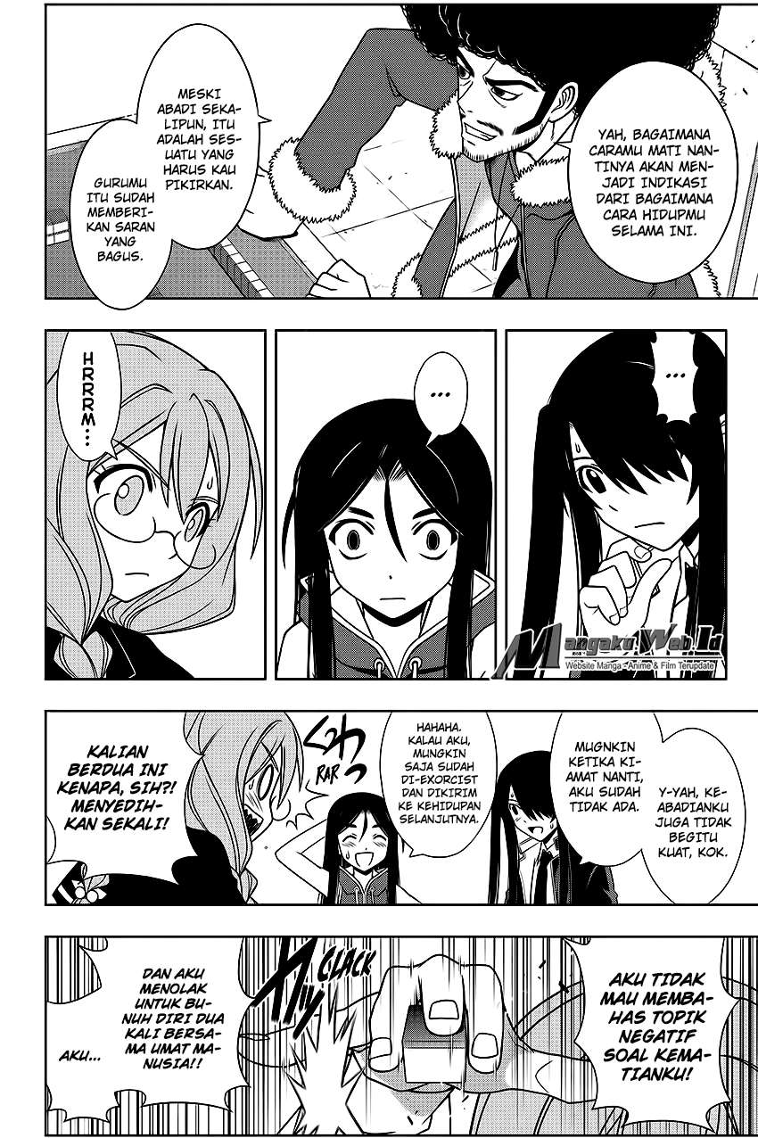 Chapter 94 - halaman 12