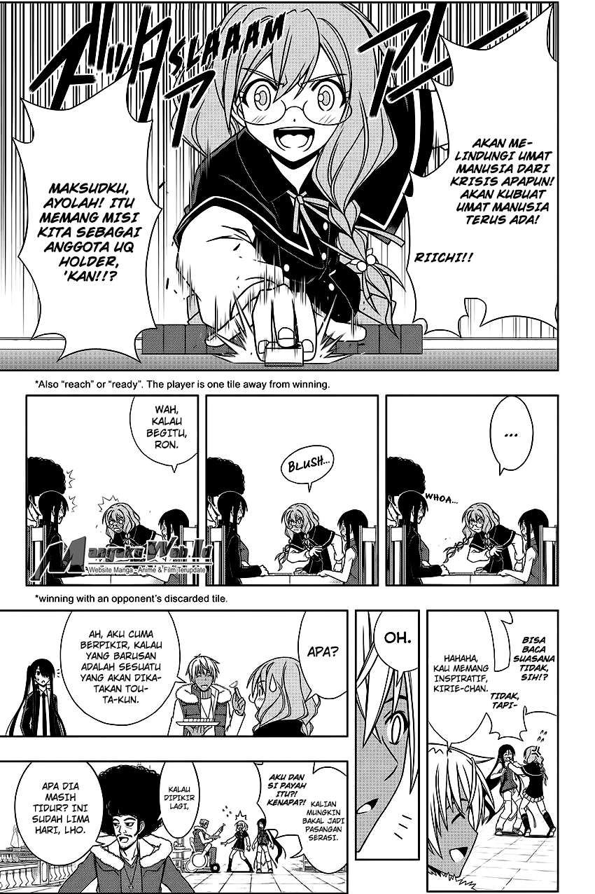 Chapter 94 - halaman 13