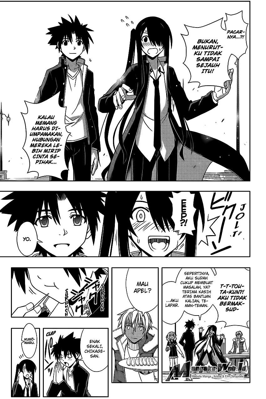 Chapter 94 - halaman 15