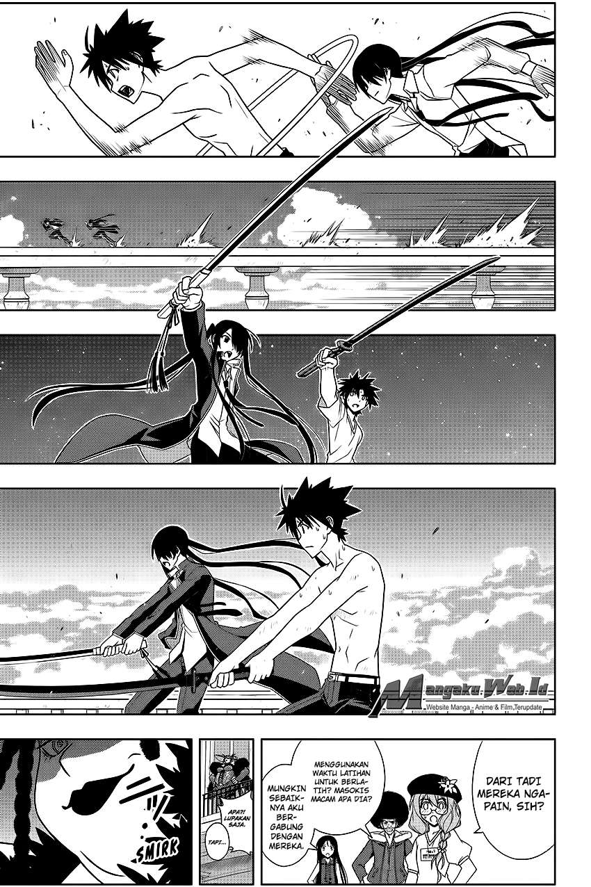 Chapter 94 - halaman 17