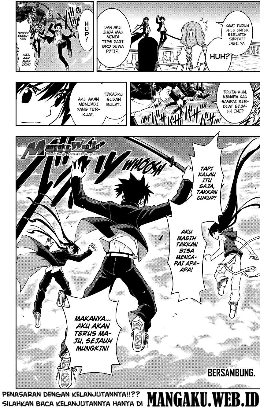 Chapter 94 - halaman 18