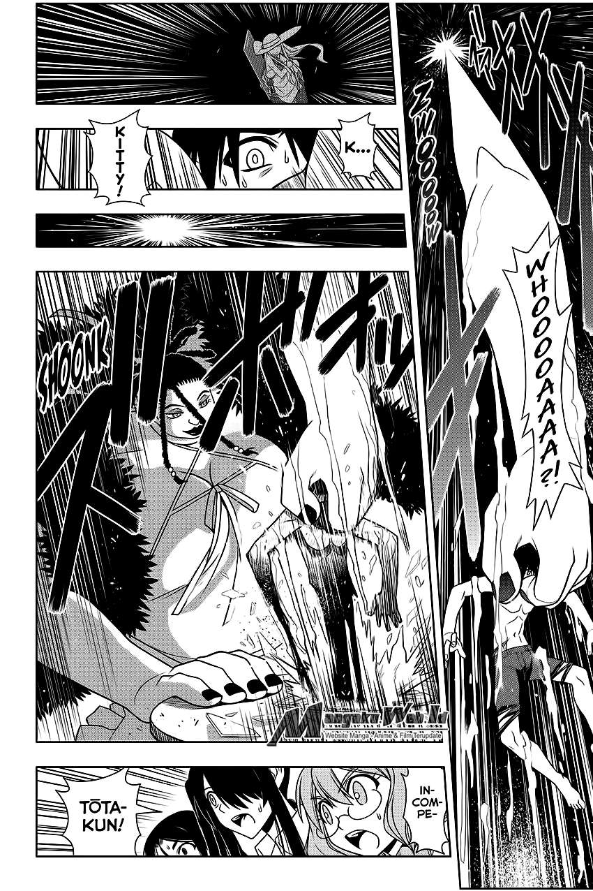 Chapter 94 - halaman 6