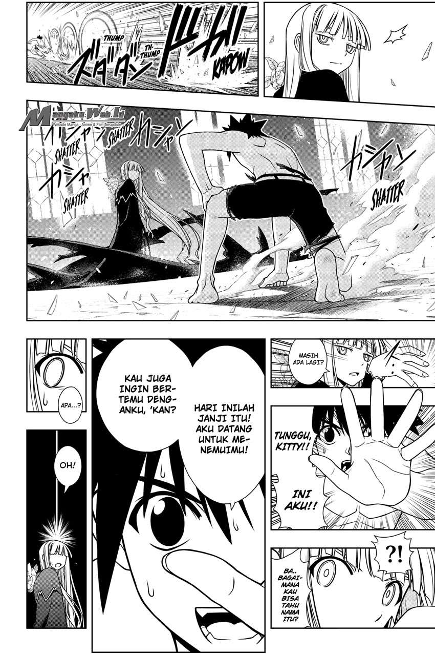 Chapter 93 - halaman 12