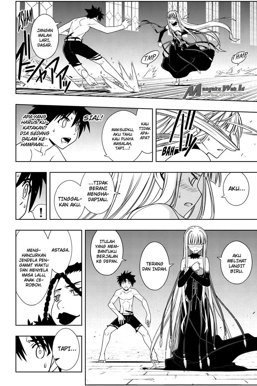 Chapter 93 - halaman 14
