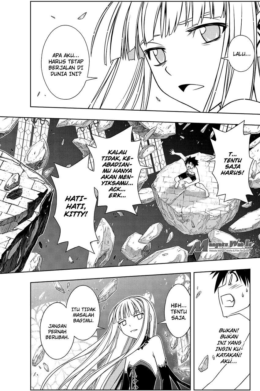 Chapter 93 - halaman 16
