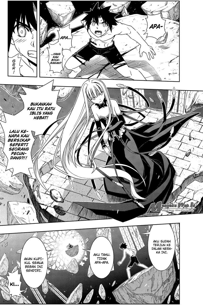 Chapter 93 - halaman 17
