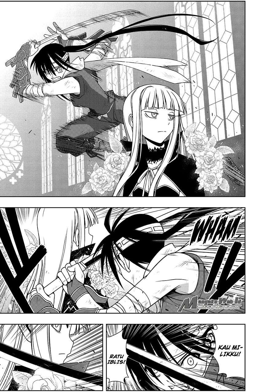 Chapter 93 - halaman 5