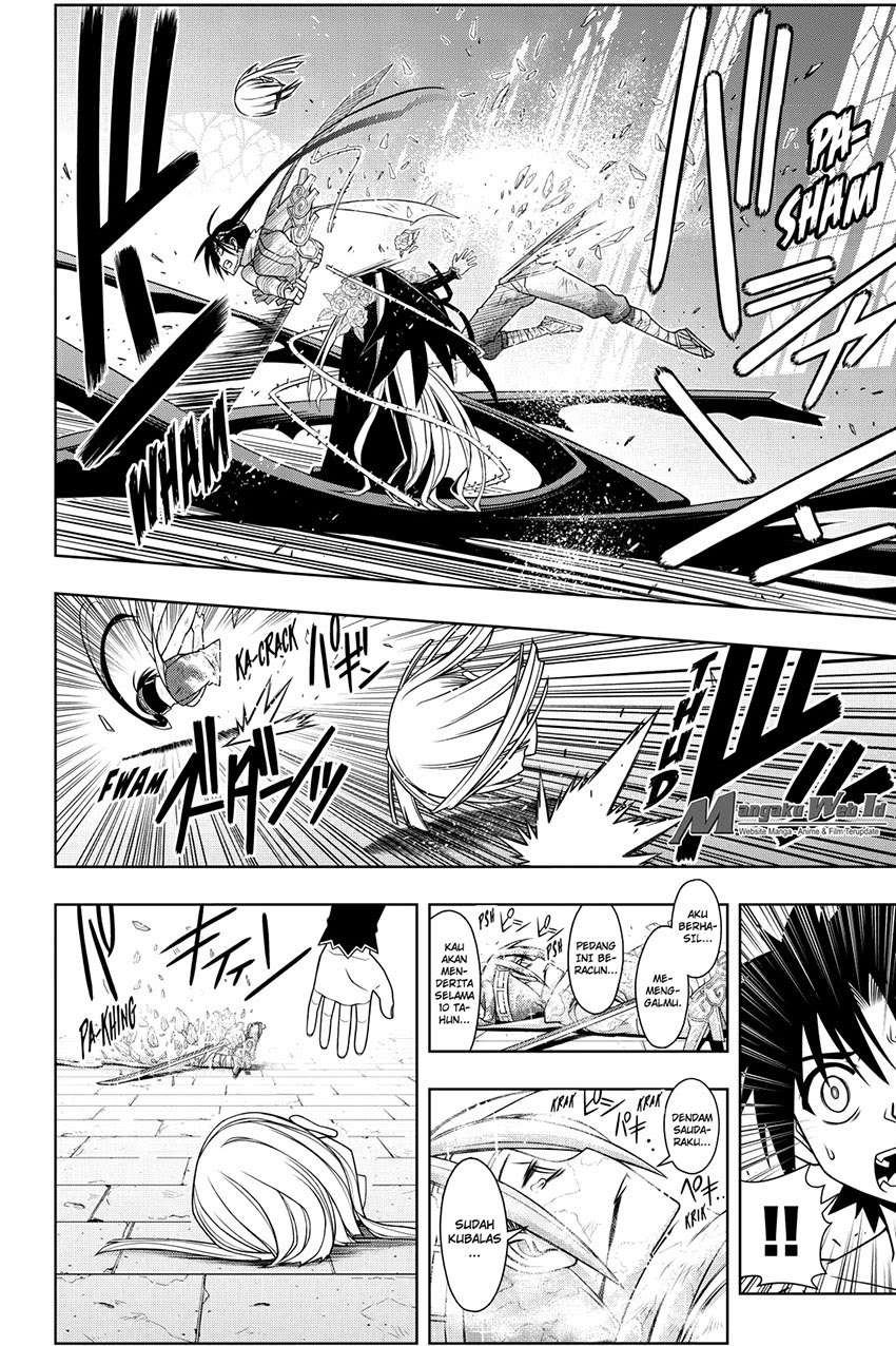 Chapter 93 - halaman 6