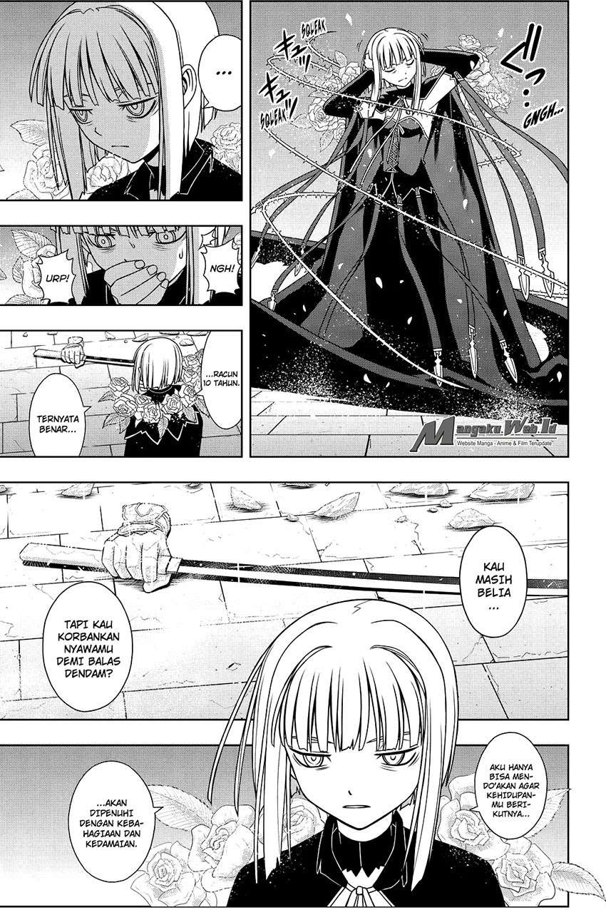 Chapter 93 - halaman 7