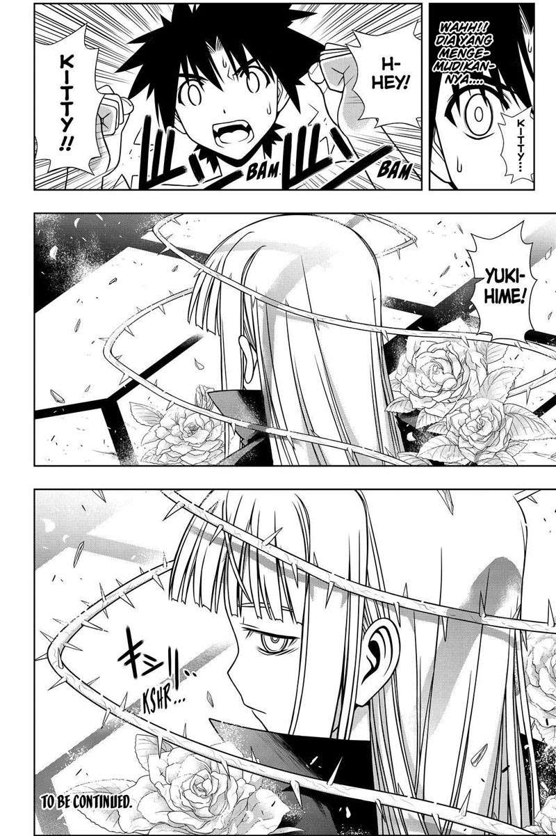 Chapter 92 - halaman 17