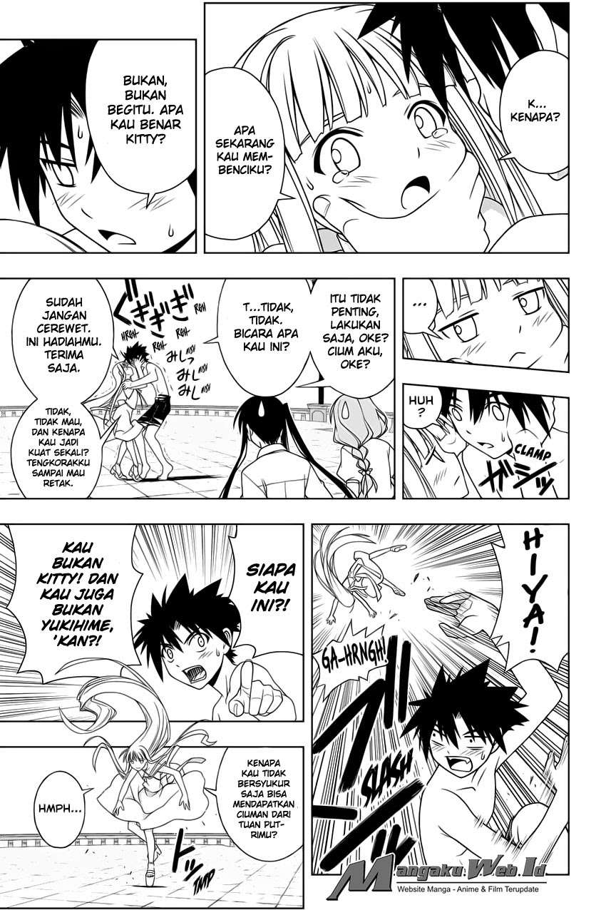 Chapter 92 - halaman 6