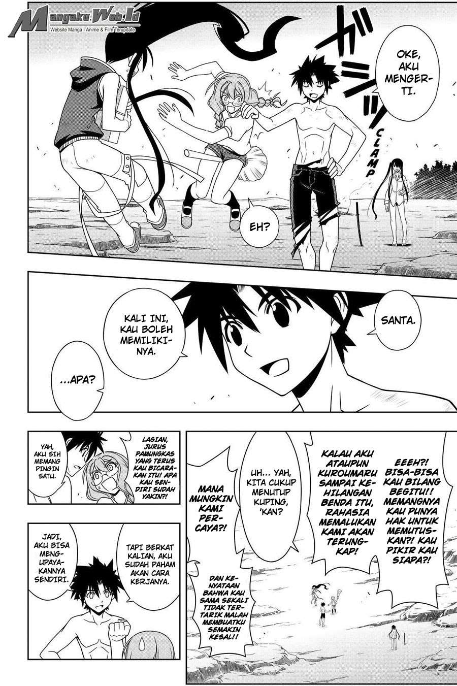 Chapter 91 - halaman 13