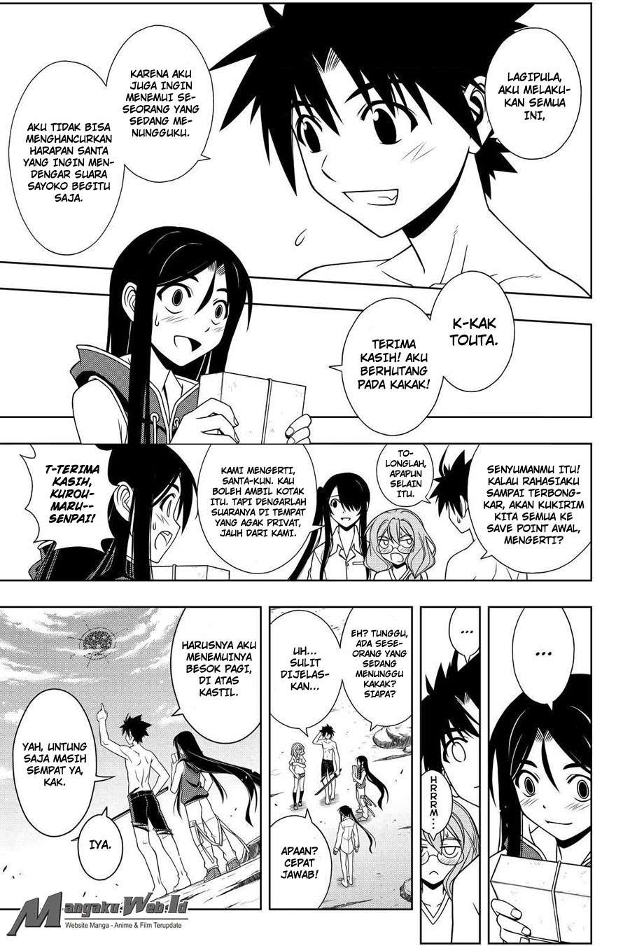 Chapter 91 - halaman 14