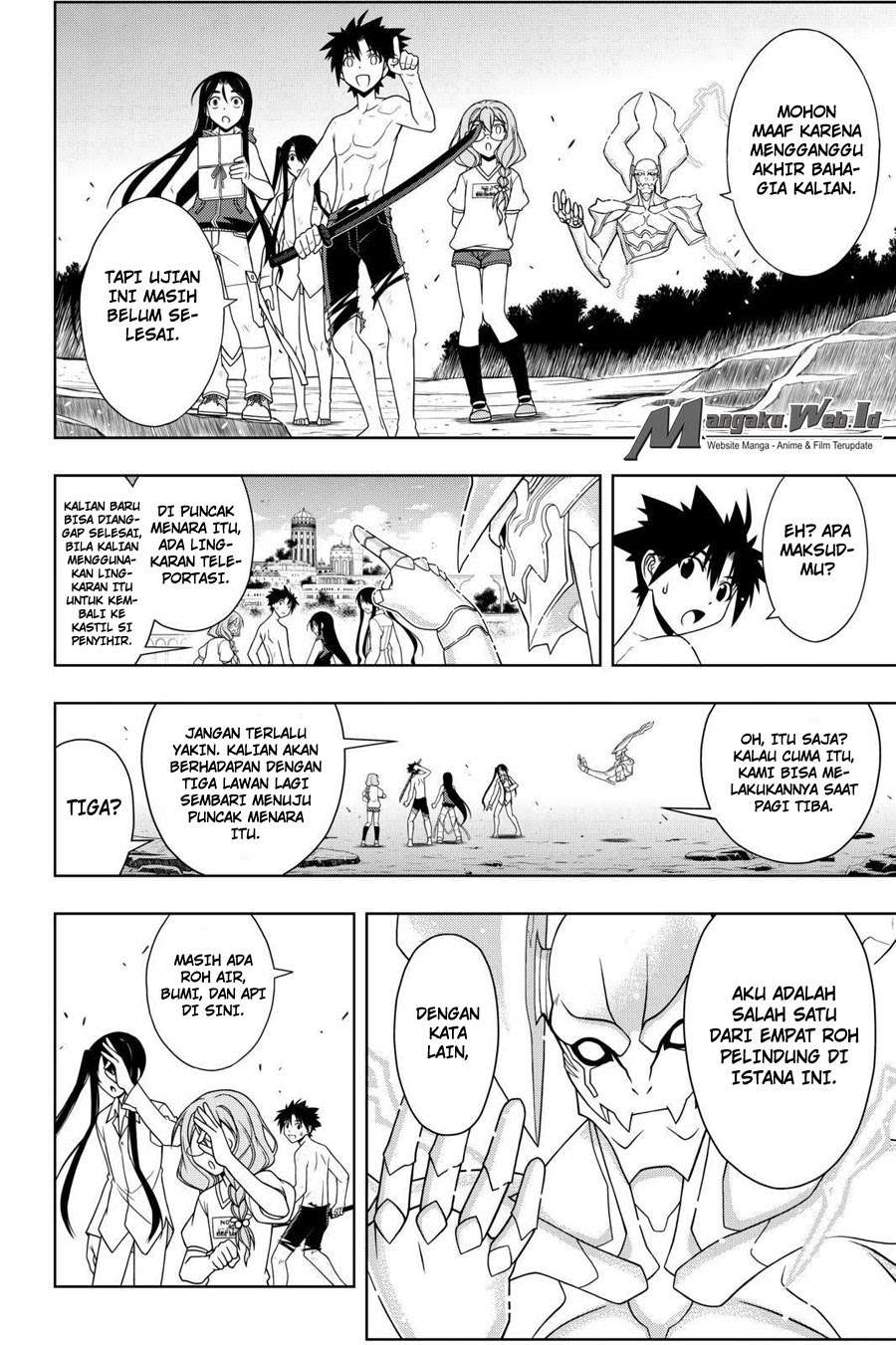 Chapter 91 - halaman 15