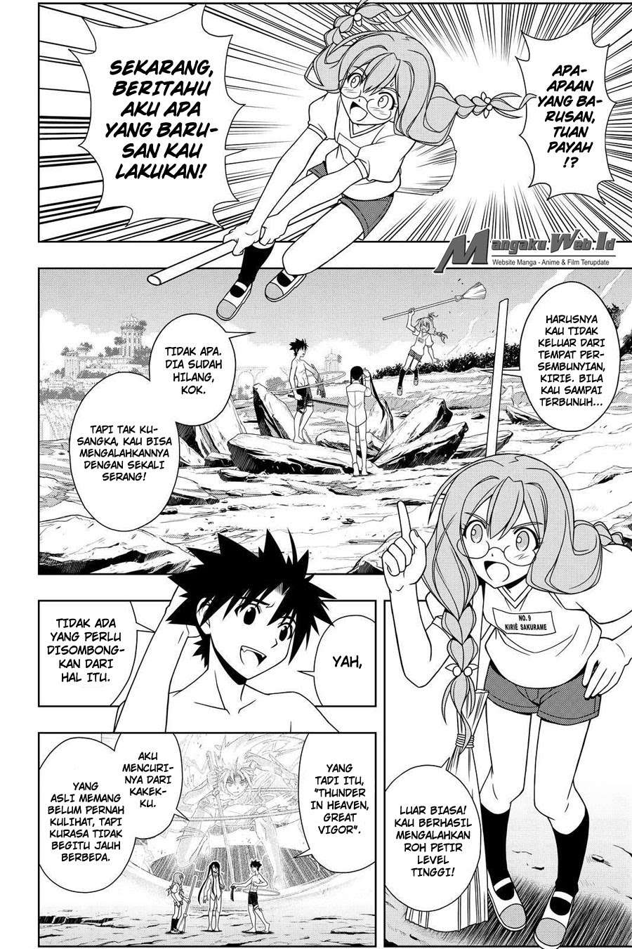 Chapter 91 - halaman 3