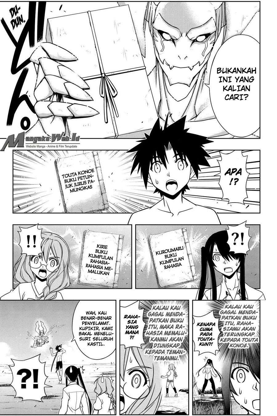 Chapter 91 - halaman 8