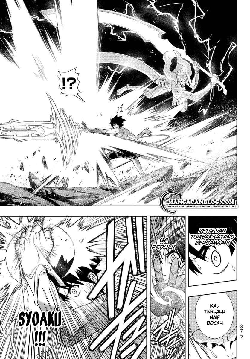 Chapter 90 - halaman 12