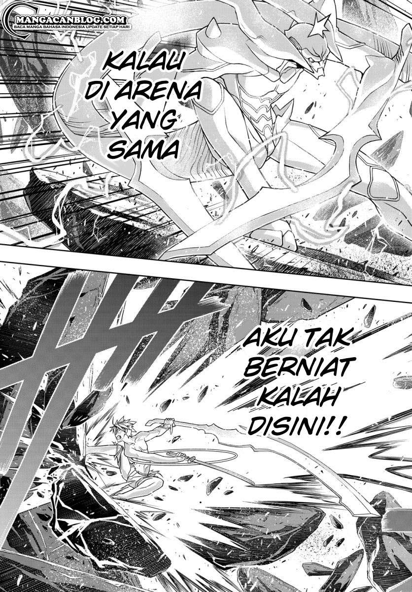 Chapter 90 - halaman 16