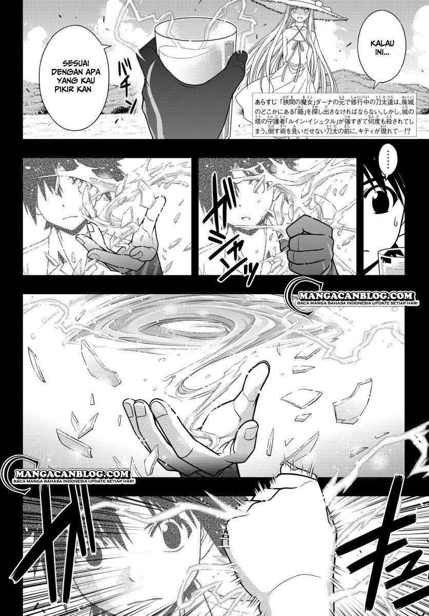 Chapter 90 - halaman 3
