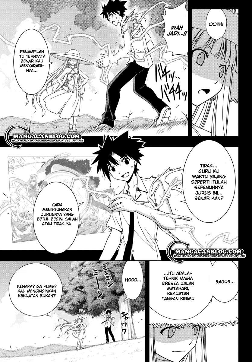 Chapter 90 - halaman 4