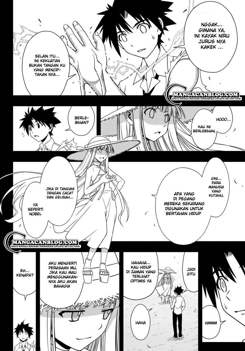 Chapter 90 - halaman 5