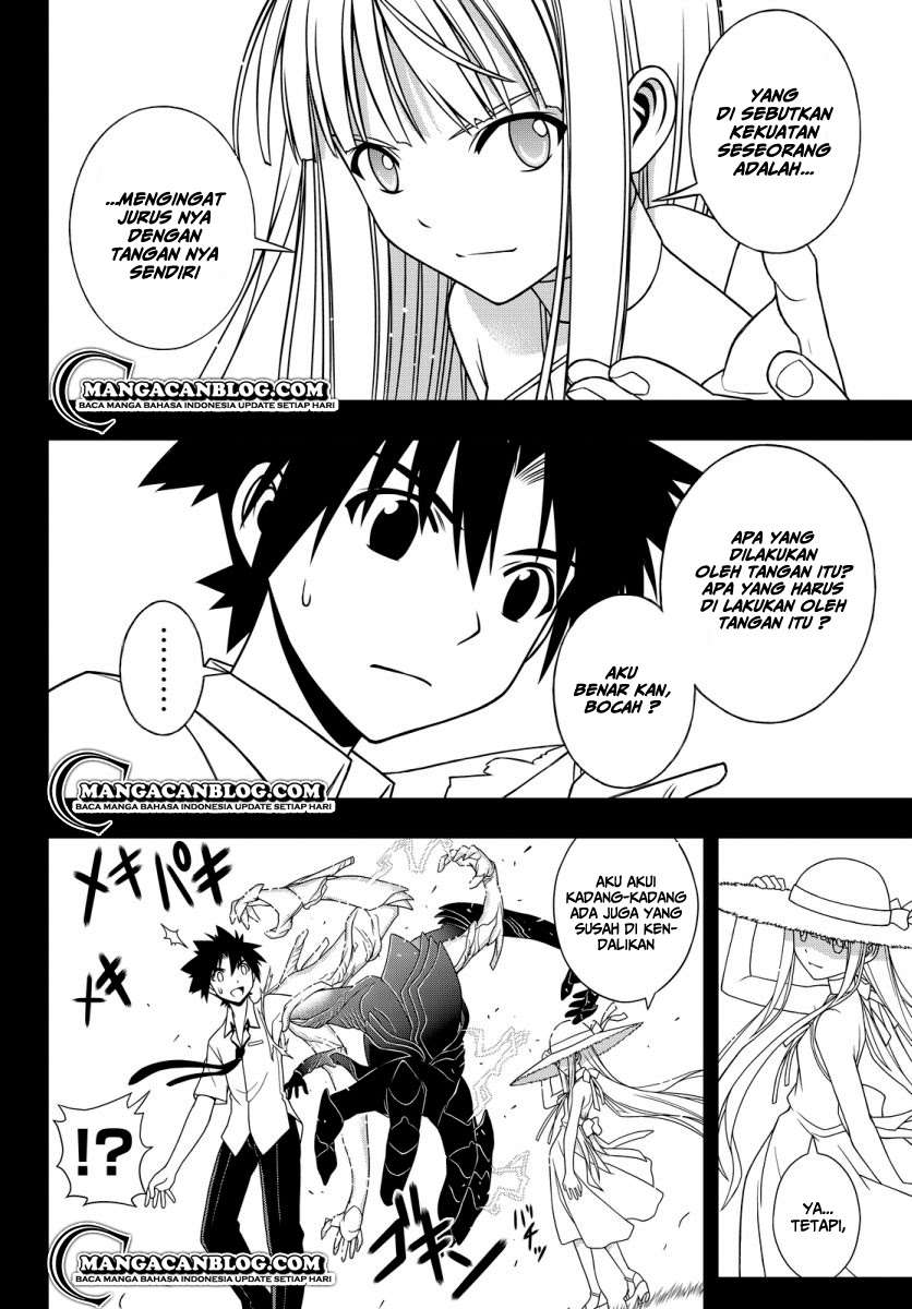 Chapter 90 - halaman 7