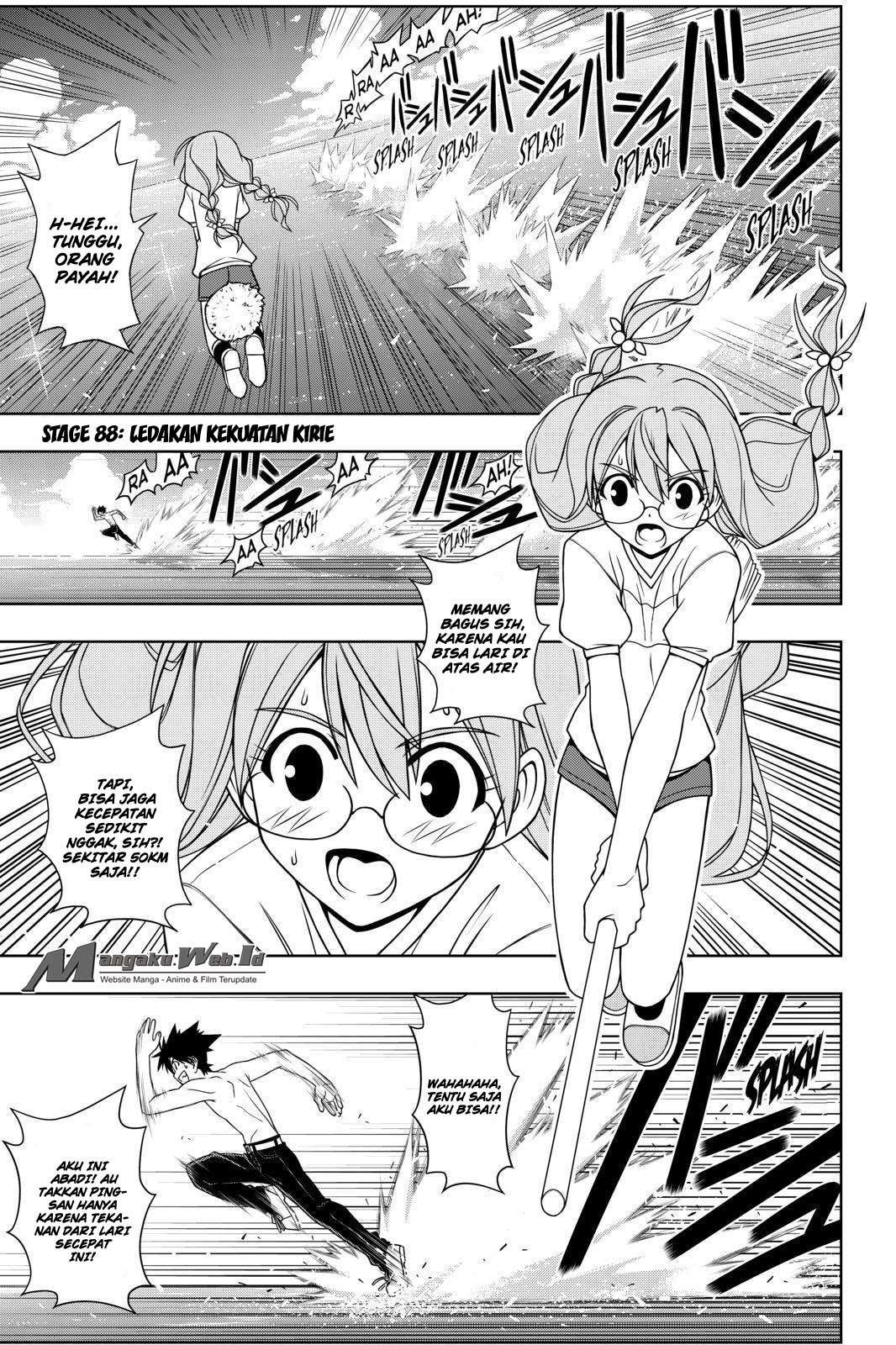 Chapter 88 - halaman 2