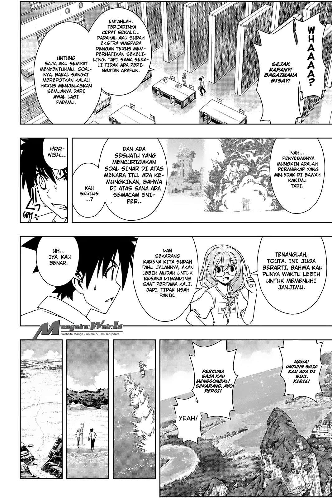 Chapter 88 - halaman 13