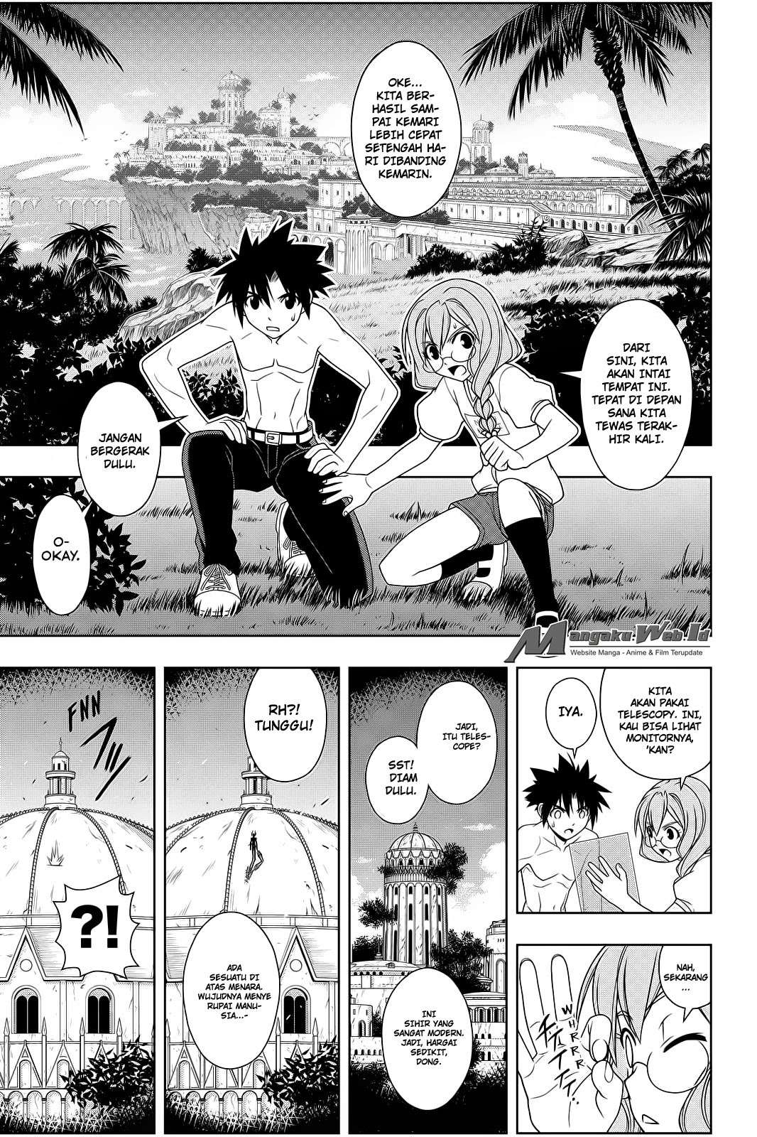 Chapter 88 - halaman 14