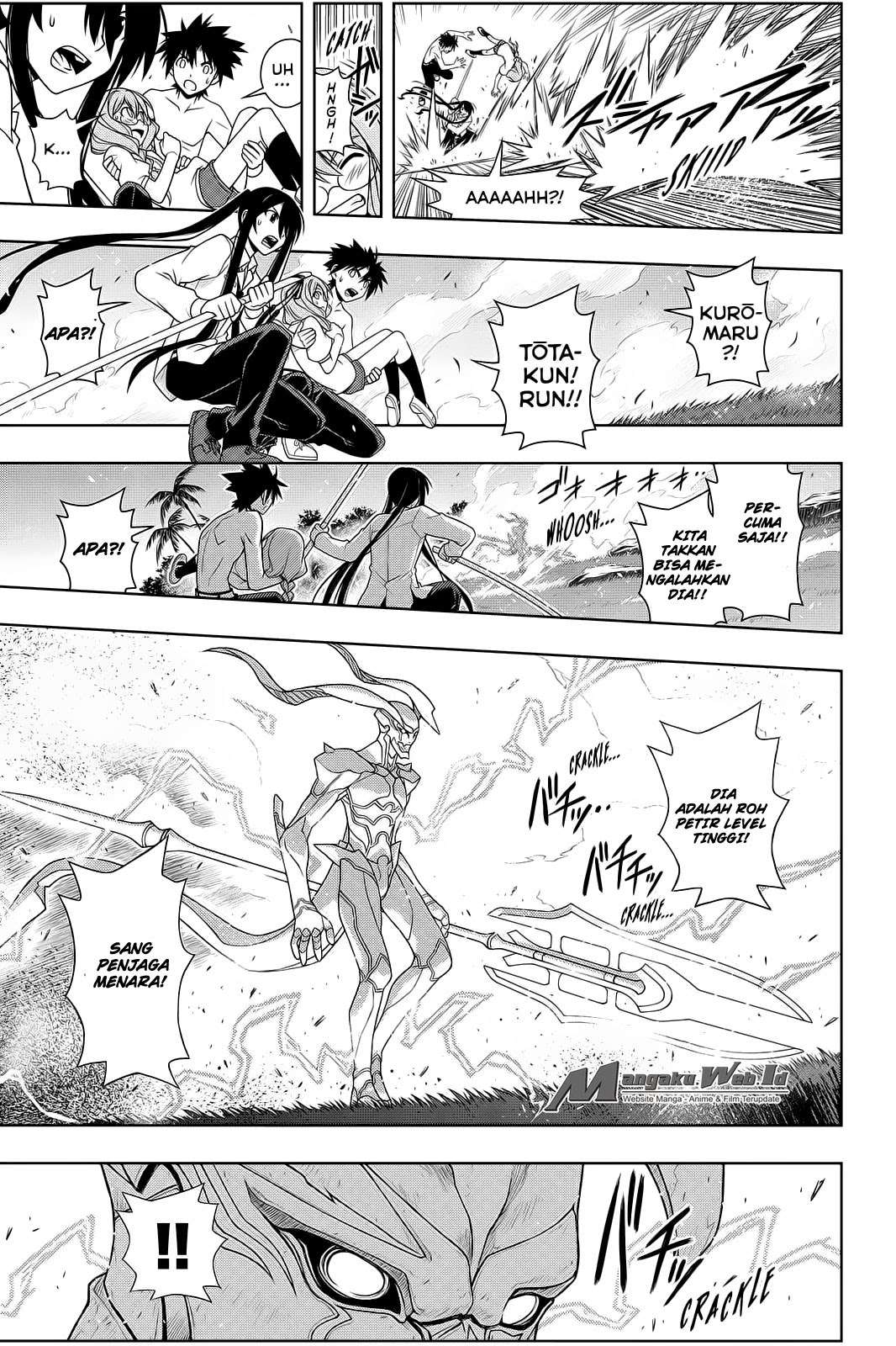 Chapter 88 - halaman 16