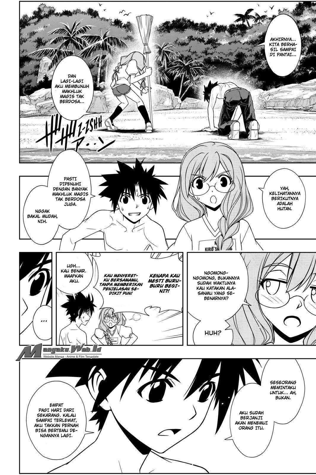 Chapter 88 - halaman 5