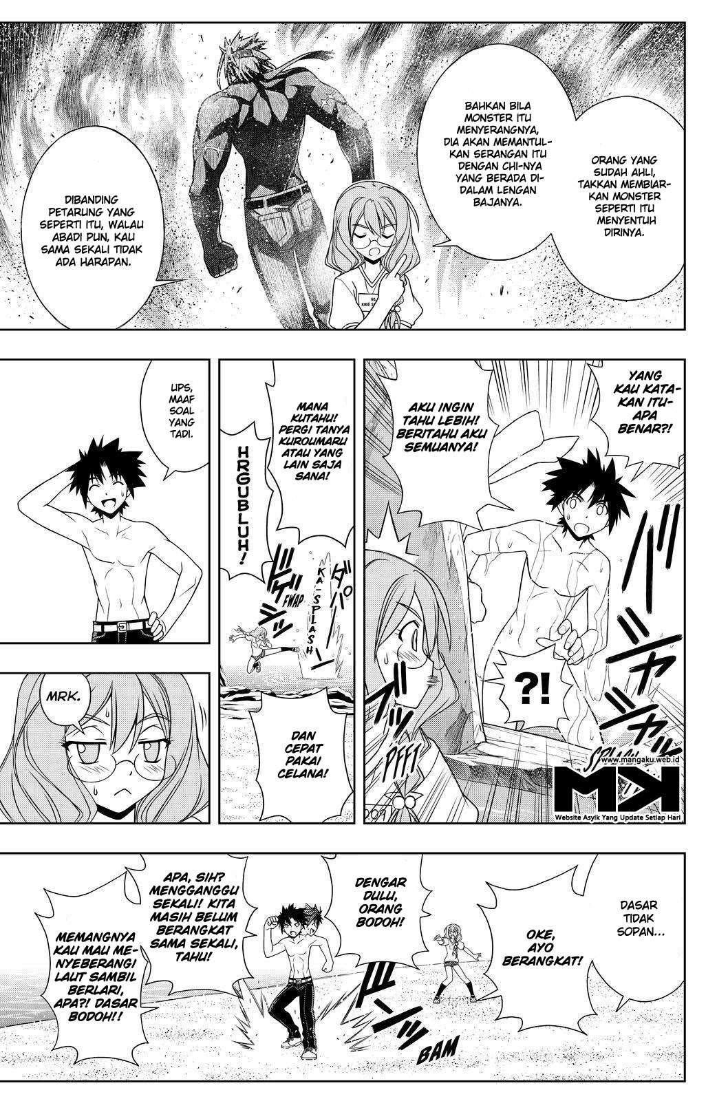 Chapter 87 - halaman 16