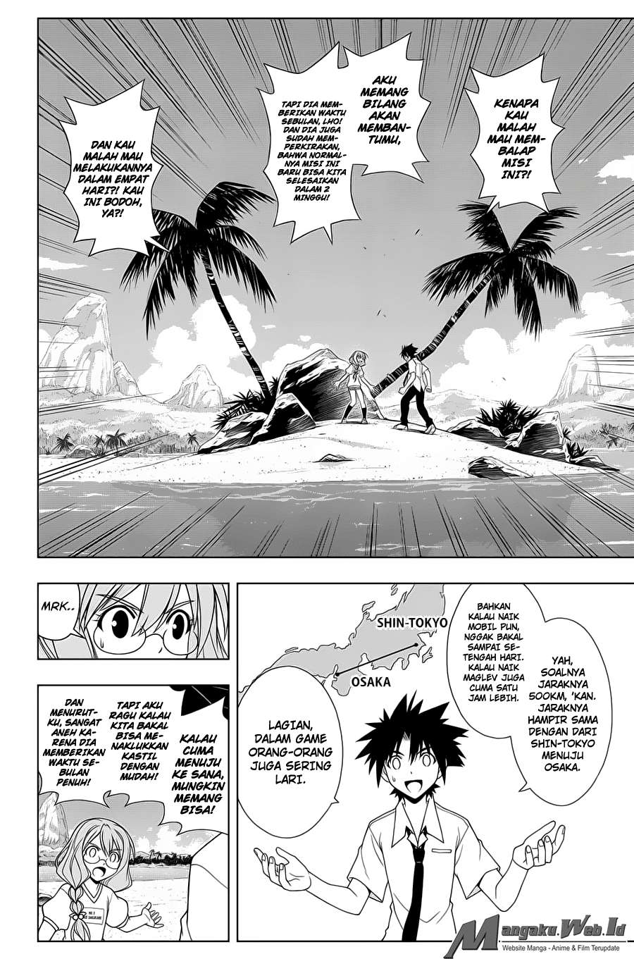 Chapter 87 - halaman 5