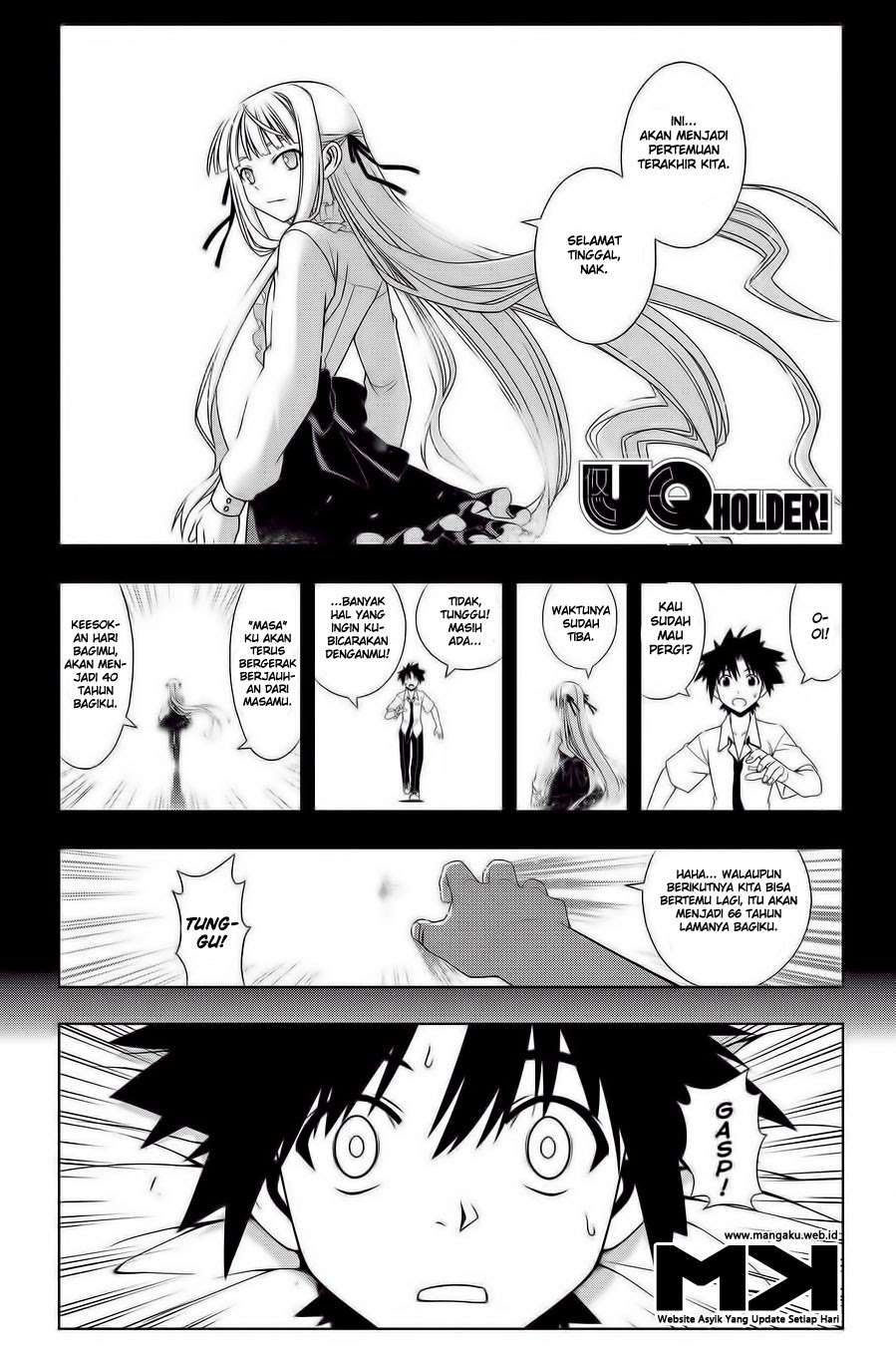Chapter 86 - halaman 2