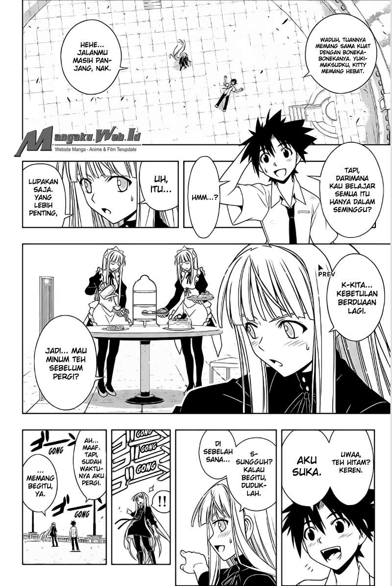 Chapter 85 - halaman 12