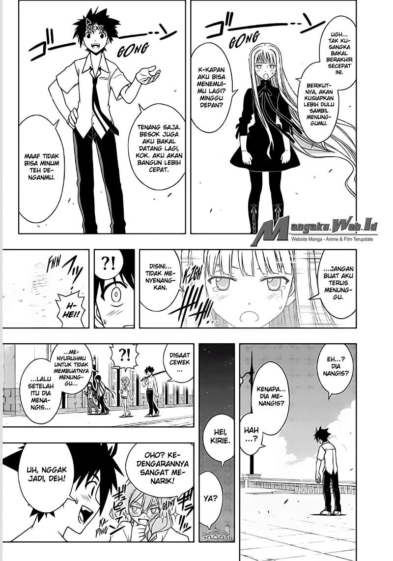 Chapter 85 - halaman 13