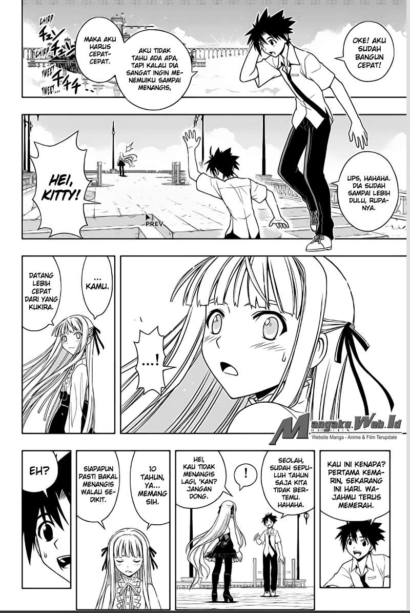 Chapter 85 - halaman 14