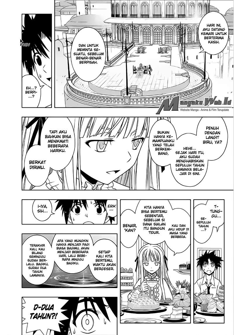 Chapter 85 - halaman 16