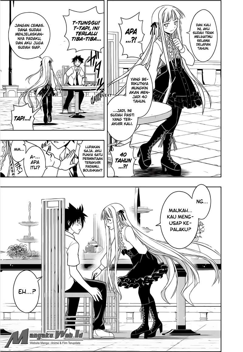 Chapter 85 - halaman 17
