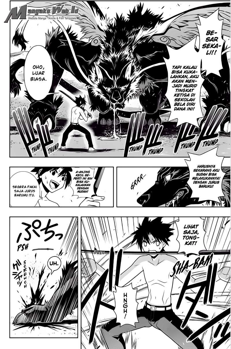 Chapter 85 - halaman 4