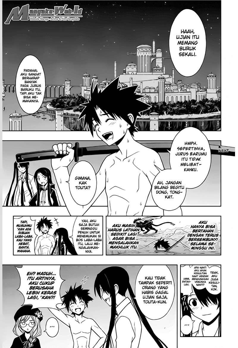 Chapter 85 - halaman 5